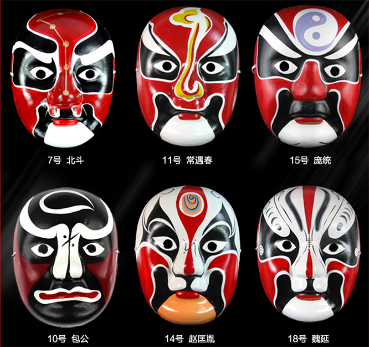 多彩京劇臉譜面具，中國京劇臉譜掛件