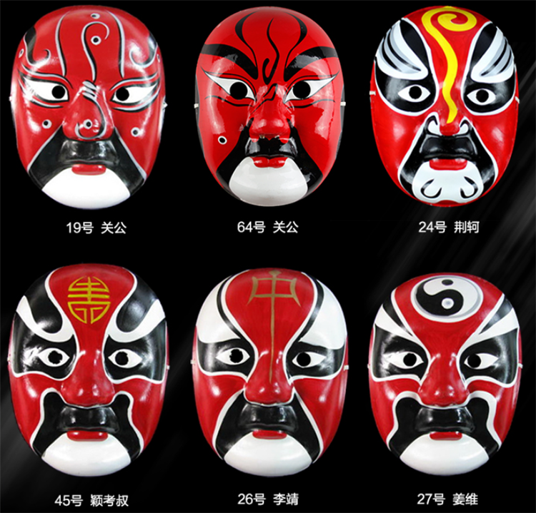 多彩京劇臉譜面具，中國京劇臉譜掛件