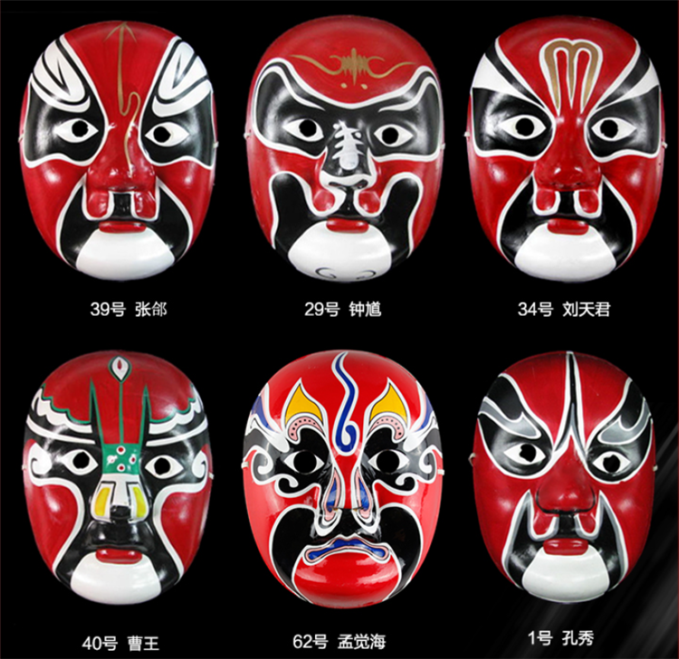 多彩京劇臉譜面具，中國京劇臉譜掛件