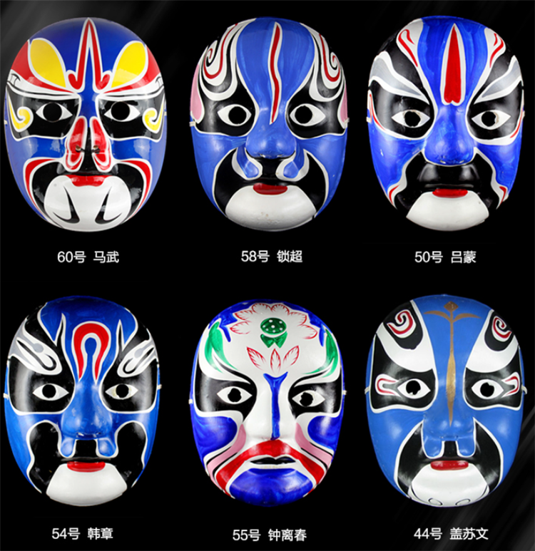 多彩京劇臉譜面具，中國京劇臉譜掛件