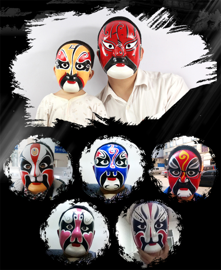 京劇臉譜知識，中國京劇臉譜欣賞