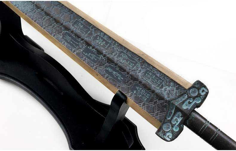 越王勾踐劍青銅劍，仿古兵器寶劍圖片