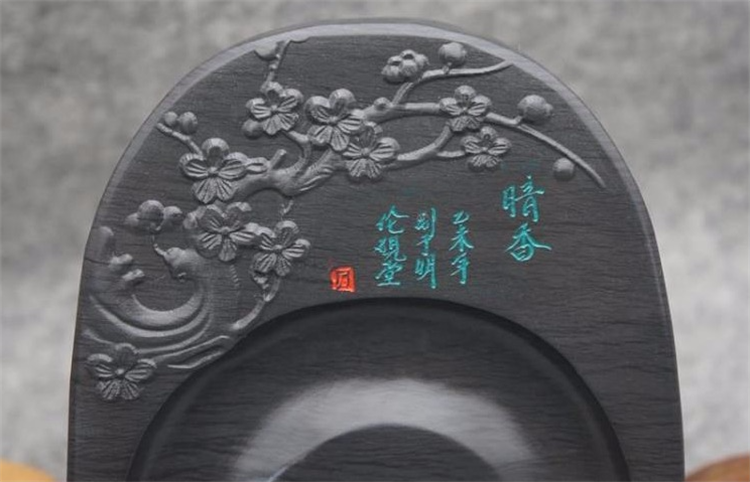勁松暗香天然原石硯臺(tái)，文房四寶精品硯臺(tái)