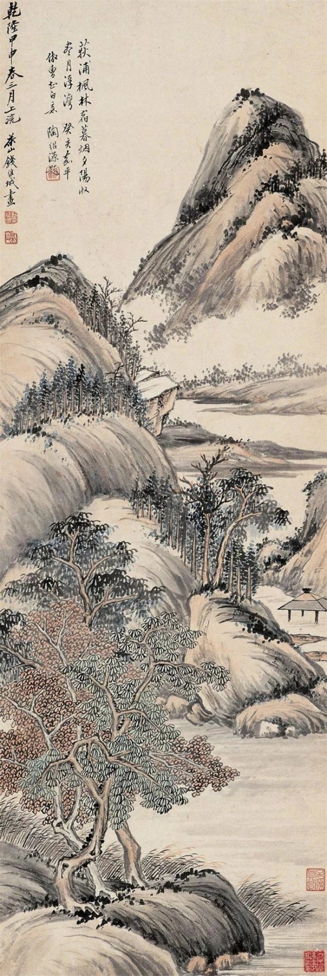 代畫(huà)家錢(qián)維城蓬勃山水作品欣賞