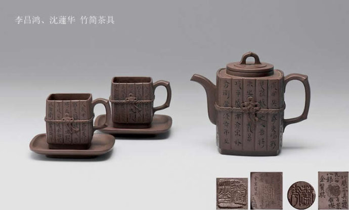 家佳樂文學(xué)中式古典茶具欣賞