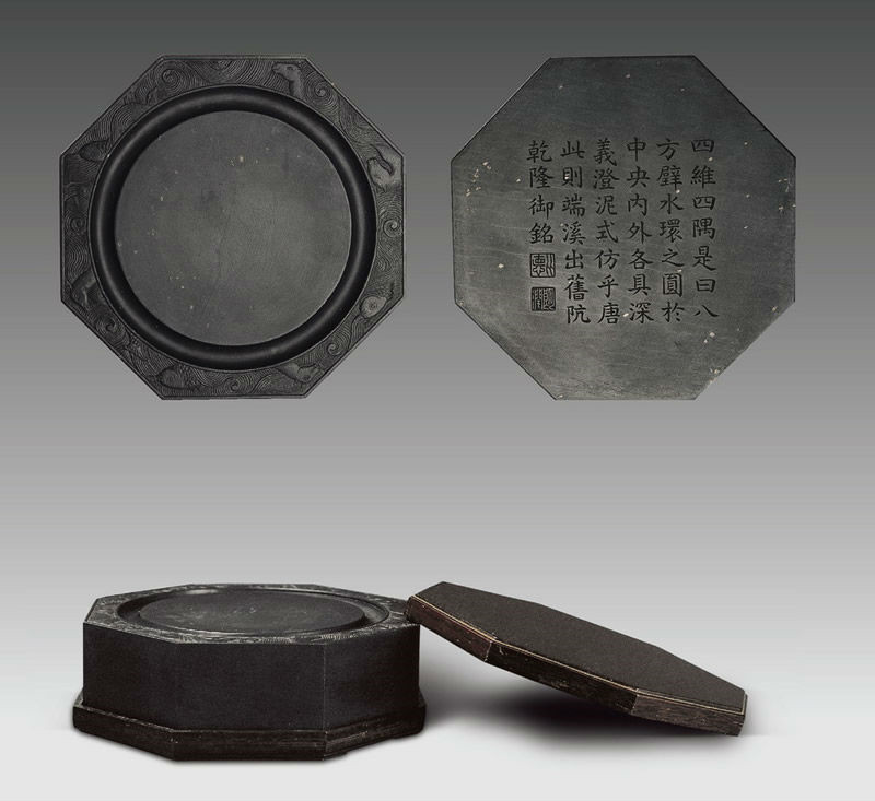 文房四寶硯臺(tái)之名硯?kù)ǔ? src="/wenxue/d/file/bigpic/190404/04/14-1FR4154153.jpg" / data-gWcj="j5G625"><img alt=