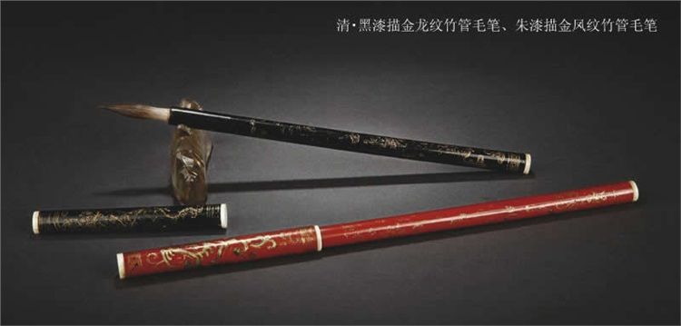 清代各式大氣精美的毛筆欣賞