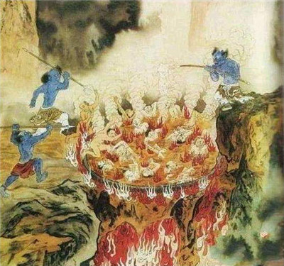中國古代十八層地獄的傳說圖解