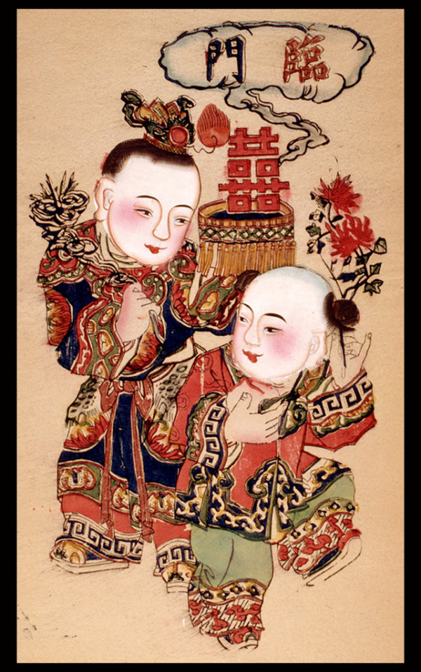 家佳樂文學(xué)傳統(tǒng)精美色彩艷麗的年畫（二）