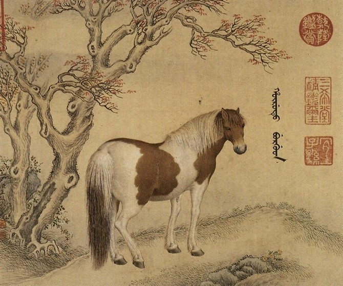 清宮畫師王致誠《十駿馬圖冊》欣賞