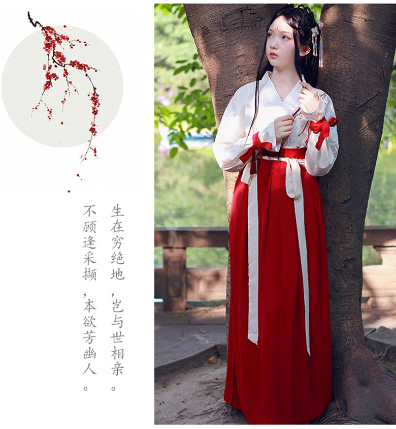 家佳樂文學(xué)復(fù)古漢元素改良半身裙