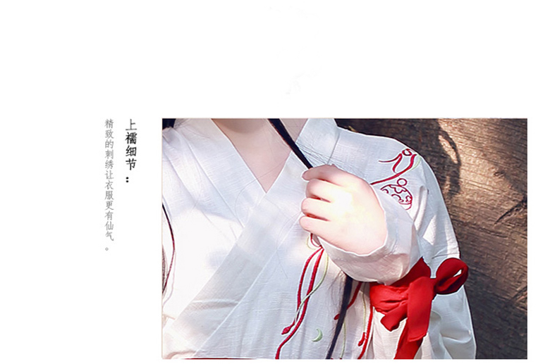 家佳樂文學(xué)復(fù)古漢元素改良半身裙