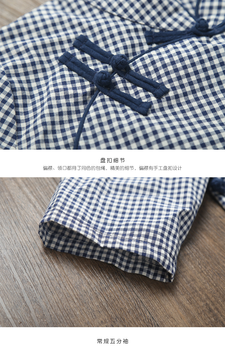 無心法師2同款改良旗袍復(fù)古民國風(fēng)女裝