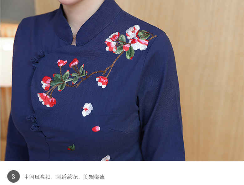 文藝修身立領(lǐng)盤扣繡花棉麻七分袖民族風唐裝