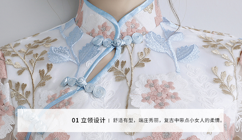 改良修身復(fù)古蕾絲魚尾旗袍中長款