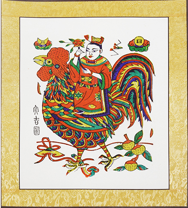 2017雞年開(kāi)封木板年畫(huà)