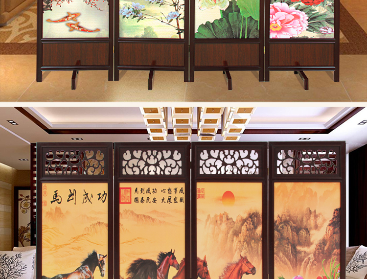 實木折屏雙面古典屏風