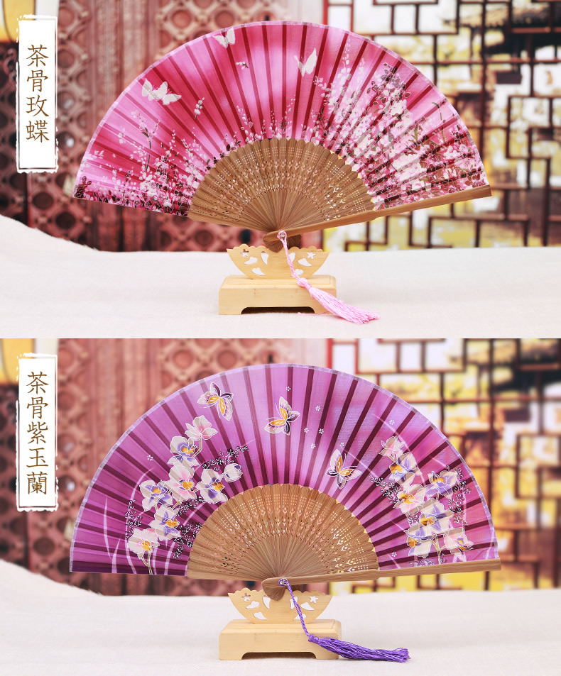 家佳樂文學(xué)復(fù)古絲綢折疊扇