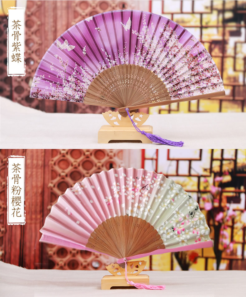 家佳樂文學(xué)復(fù)古絲綢折疊扇