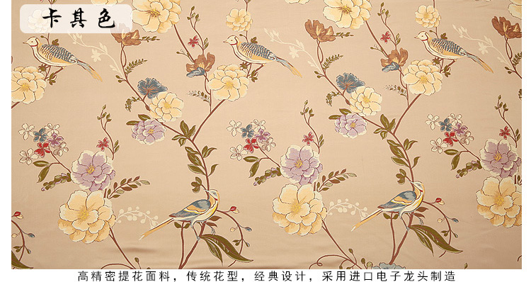家佳樂文學(xué)鳥語花香高精密織錦緞提花布料