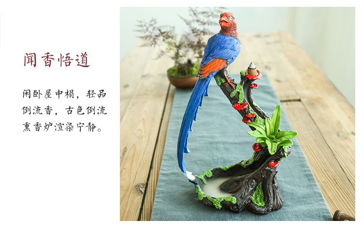 煙倒流香爐個性紅藍(lán)雀香薰?fàn)t