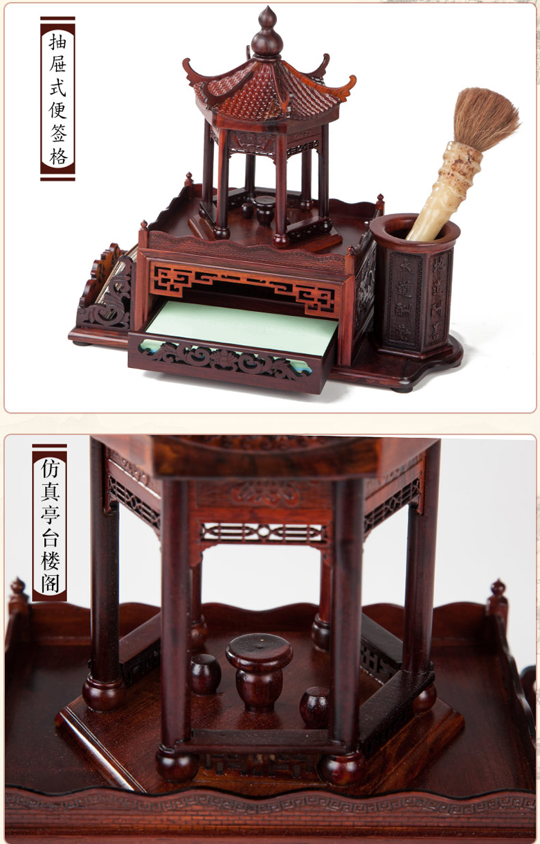 東陽紅木創(chuàng)意木雕雕刻筆筒