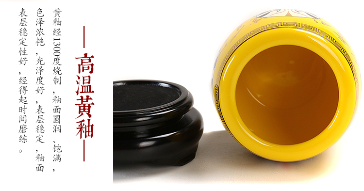 家佳樂文學(xué)京劇國粹黃釉臉譜景德鎮(zhèn)陶瓷筆筒