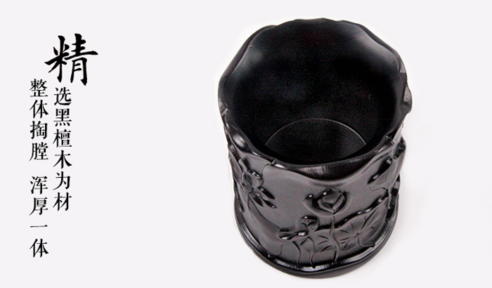 簡約復(fù)古學(xué)生黑檀木制大號毛筆筒