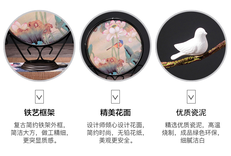 寓意招財(cái)?shù)募壹褬?lè)文學(xué)禪意鐵藝工藝品擺件