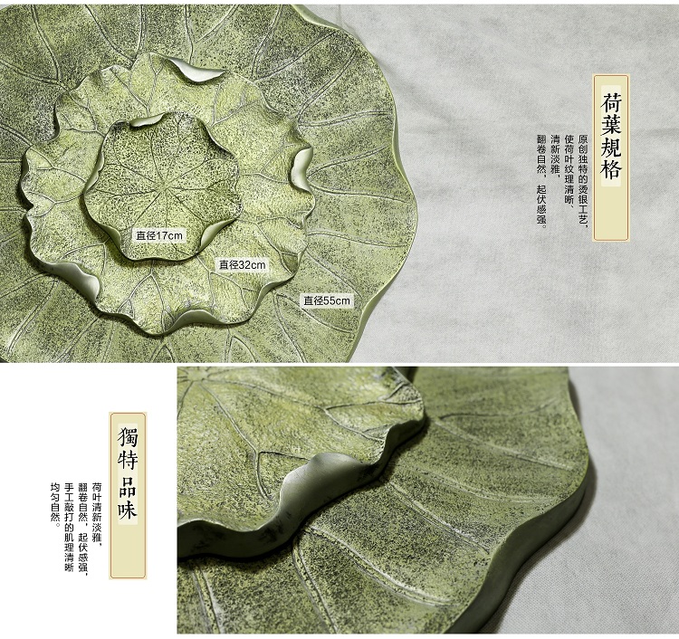 家佳樂(lè)文學(xué)蓮花荷花吸頂燈