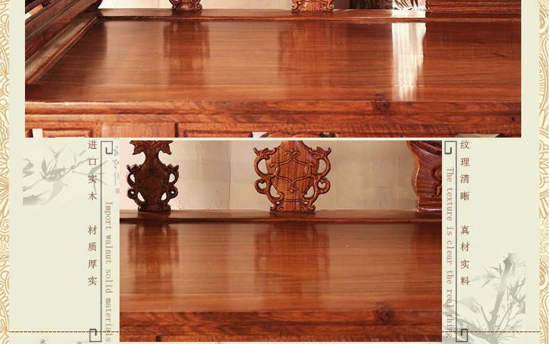 家佳樂文學刺猬紫檀花梨木明清古典太妃椅