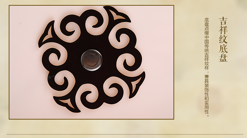 家佳樂文學圓形國畫花鳥元素中式吸頂燈