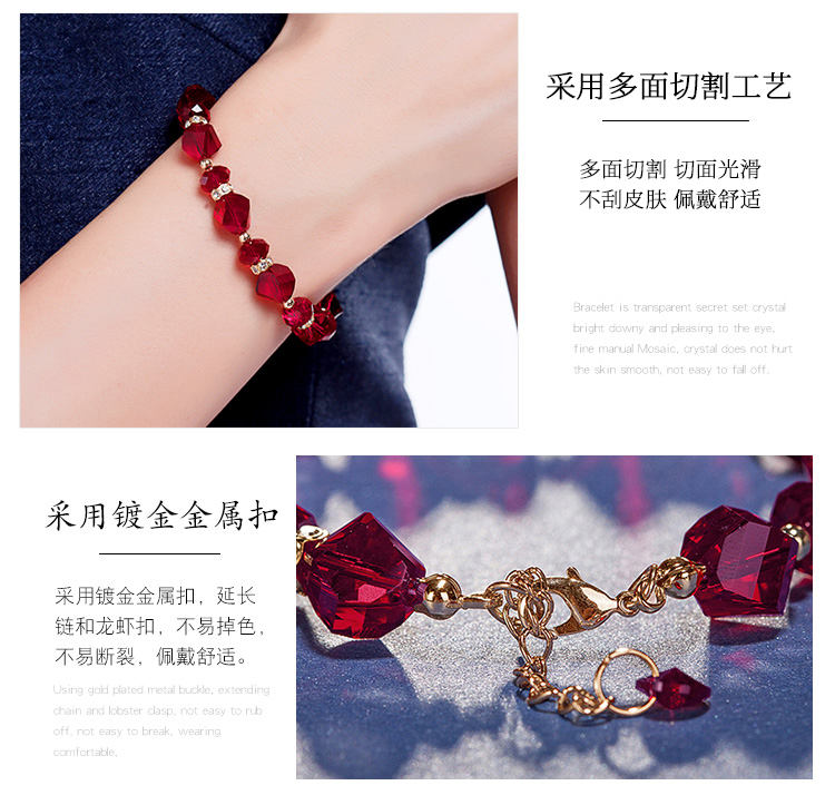 施華洛世奇復(fù)古元素奧地利水晶時尚女手串