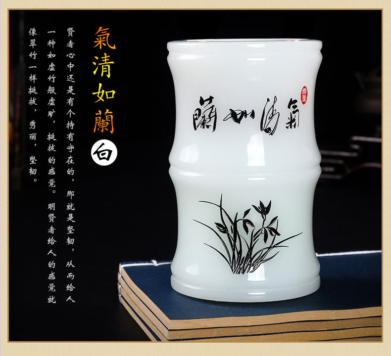 三色家佳樂文學氣清如蘭玉石筆筒