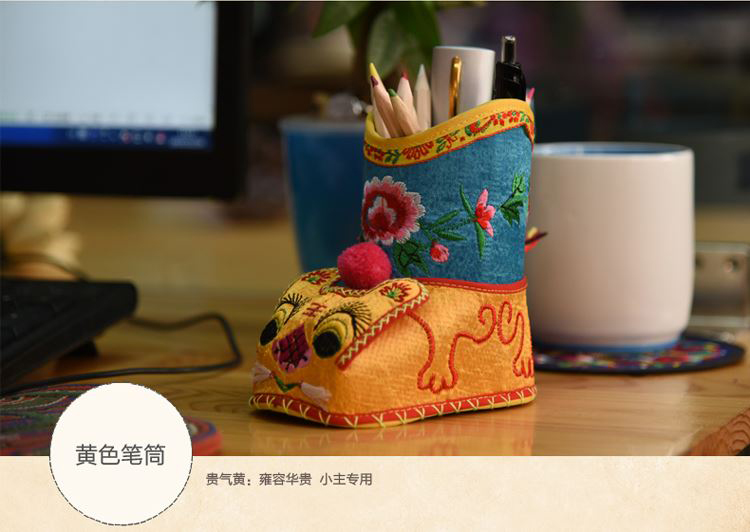 家佳樂文學(xué)傳統(tǒng)手工懷舊迷你小鞋子簡(jiǎn)約刺繡筆筒