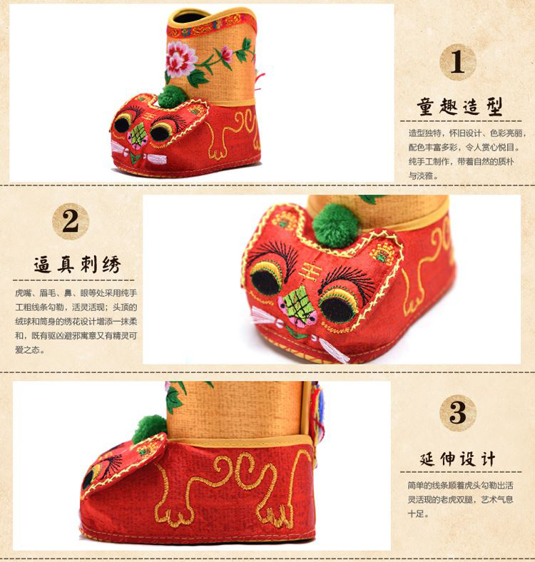 家佳樂文學(xué)傳統(tǒng)手工懷舊迷你小鞋子簡(jiǎn)約刺繡筆筒