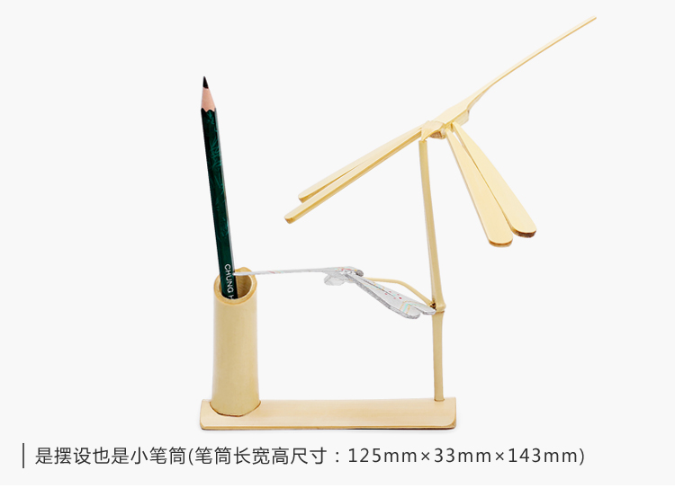 家佳樂文學(xué)純手工竹制品平衡竹蜻蜓筆筒