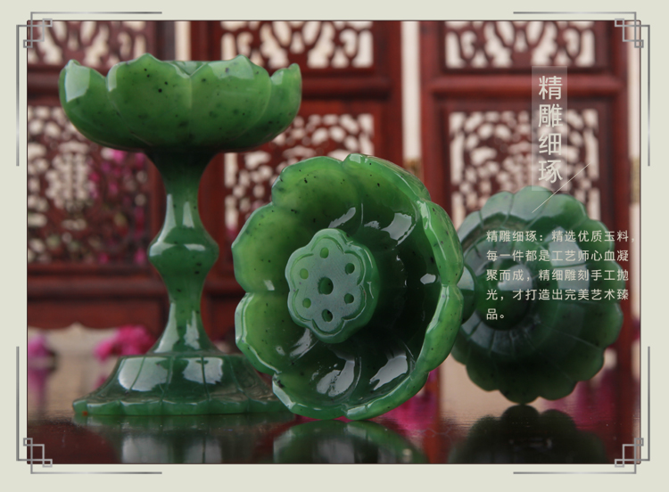 家佳樂文學(xué)文藝碧玉蓮花筆洗和田玉蓮花香爐