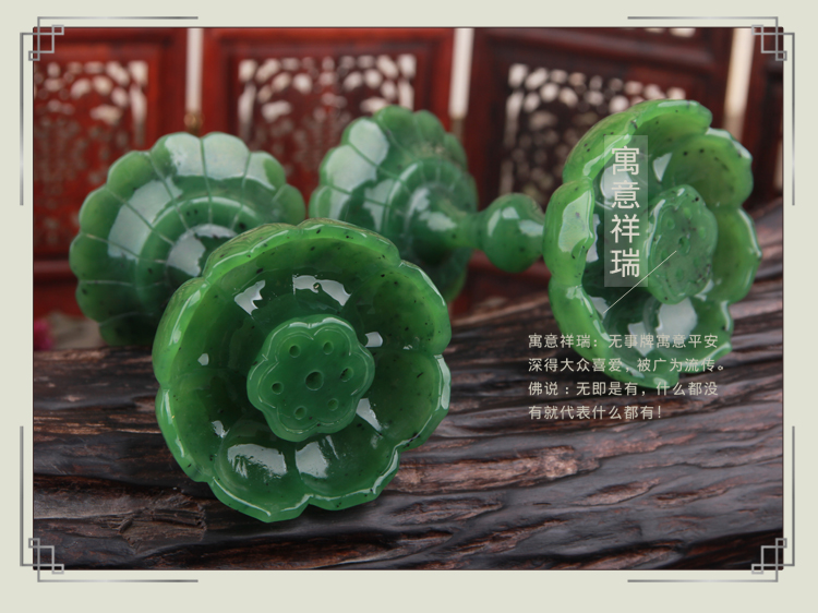 家佳樂文學(xué)文藝碧玉蓮花筆洗和田玉蓮花香爐