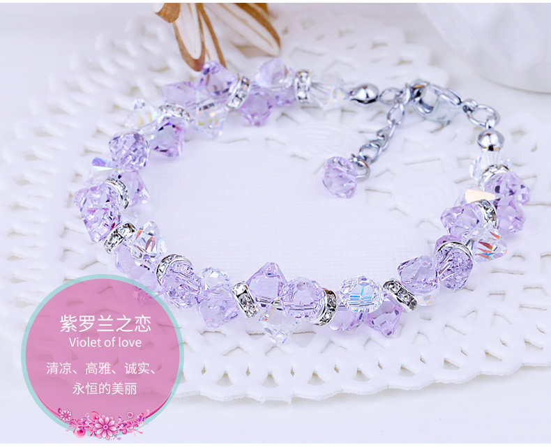 簡(jiǎn)約個(gè)性清新百搭森系奧地利紫水晶手鏈