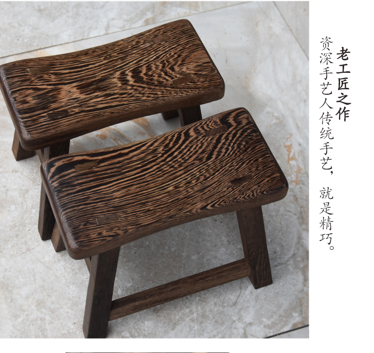 家佳樂文學(xué)雞翅木實(shí)木木凳子