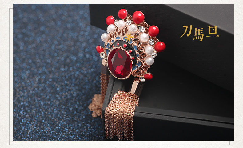家佳樂文學刀馬旦流蘇紅水晶百搭個性民族風胸針