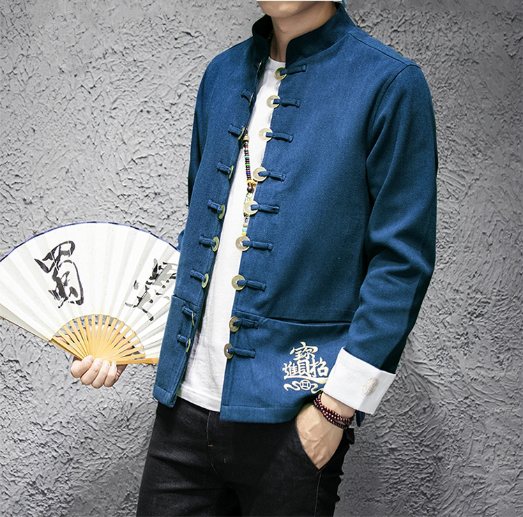 家佳樂(lè)文學(xué)夾克立領(lǐng)唐裝