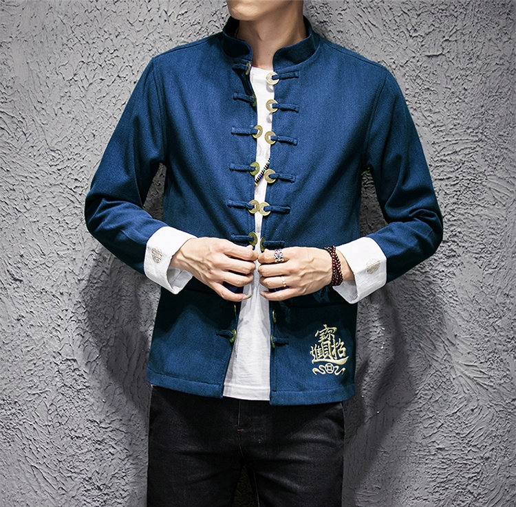 家佳樂(lè)文學(xué)夾克立領(lǐng)唐裝