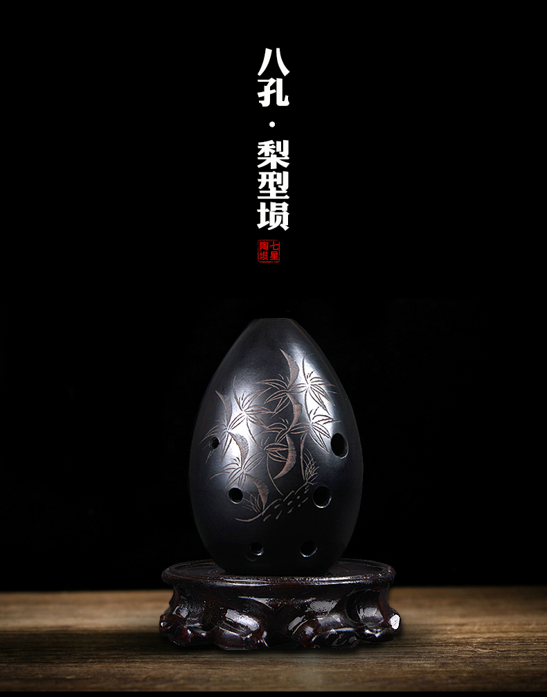 空靈悅耳獨(dú)為天籟，古典家佳樂文學(xué)民族樂器