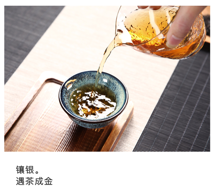 五行杯系列，鑲銀建盞華麗茶具