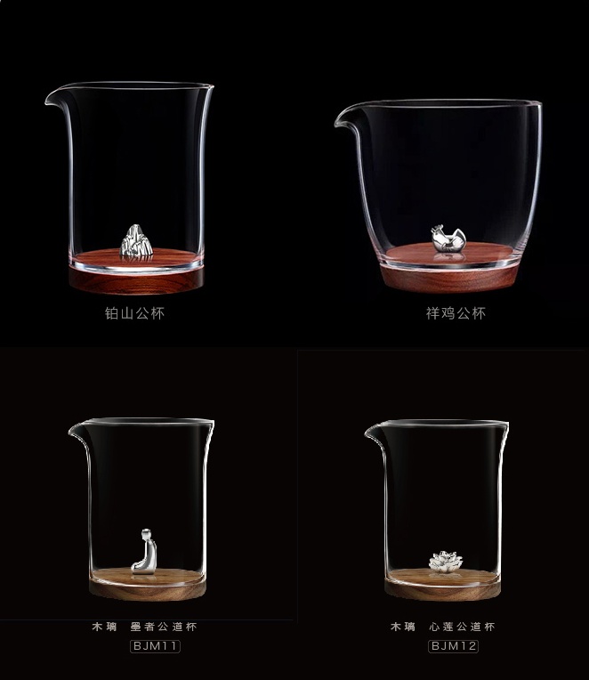 不覺(jué)堂手工木璃精美茶具