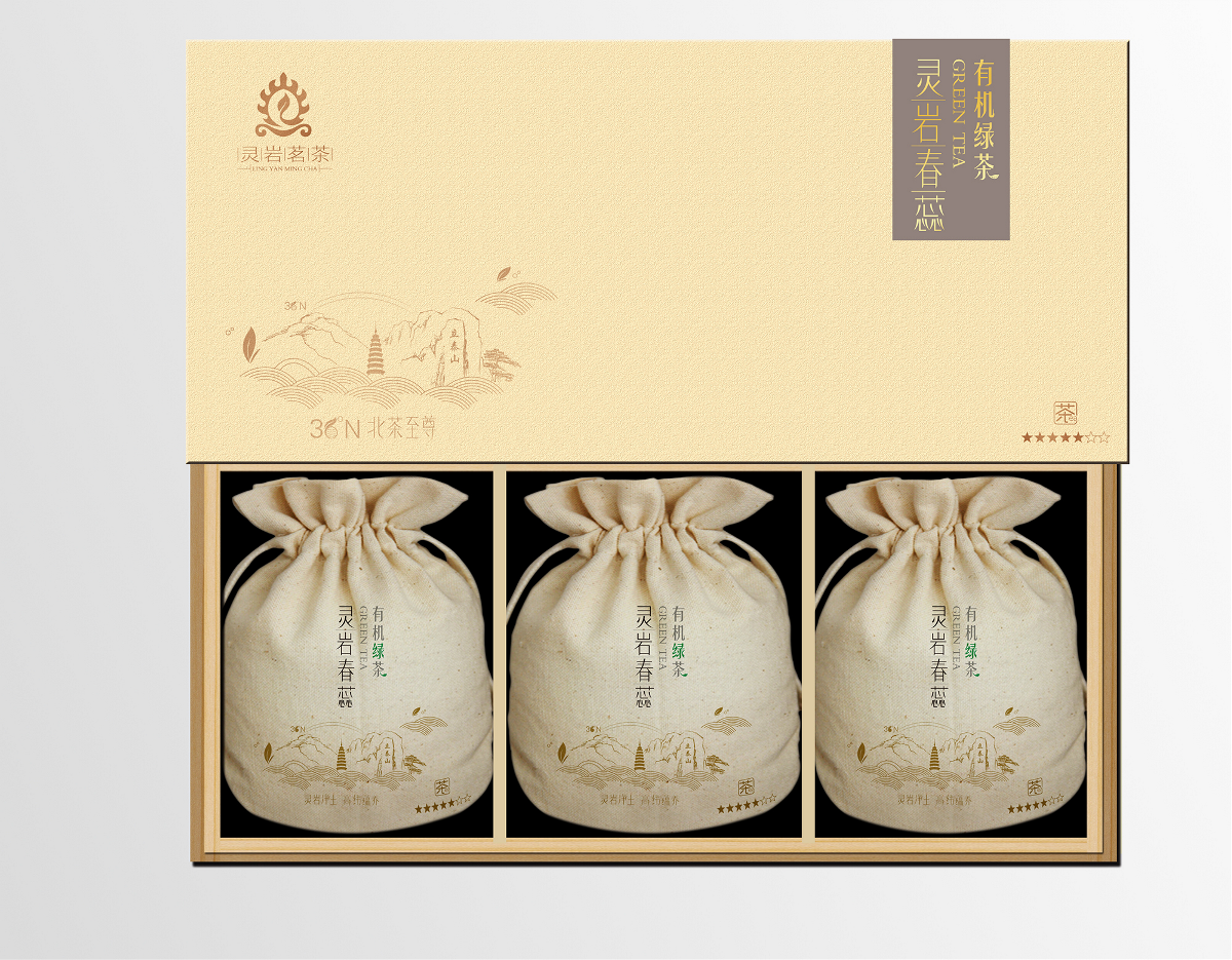 家佳樂(lè)文學(xué)個(gè)性茶葉禮品包裝