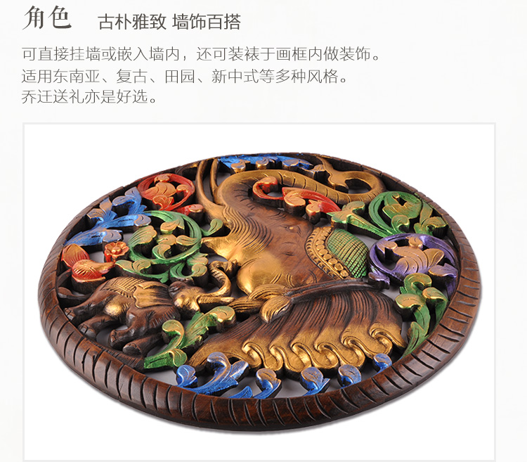 泰式雕刻，柚木雅致精美木雕