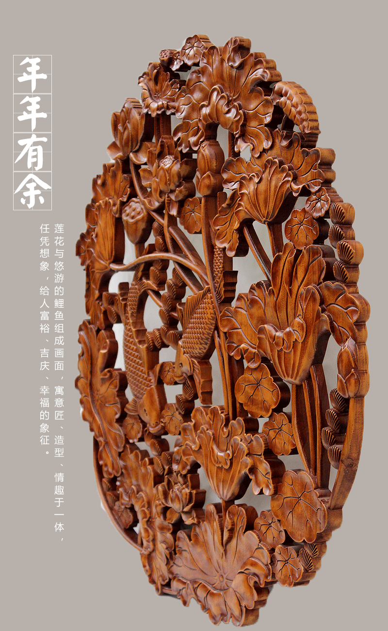 年年有余，精致香樟木創(chuàng)意木雕